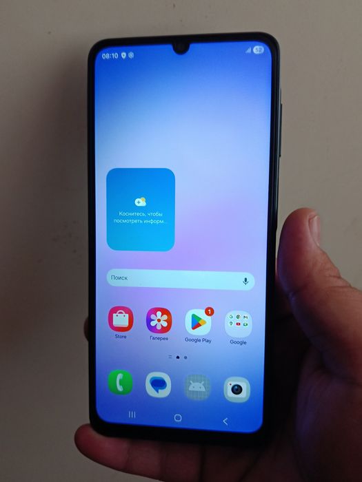 Продам Samsung A07, 128gb