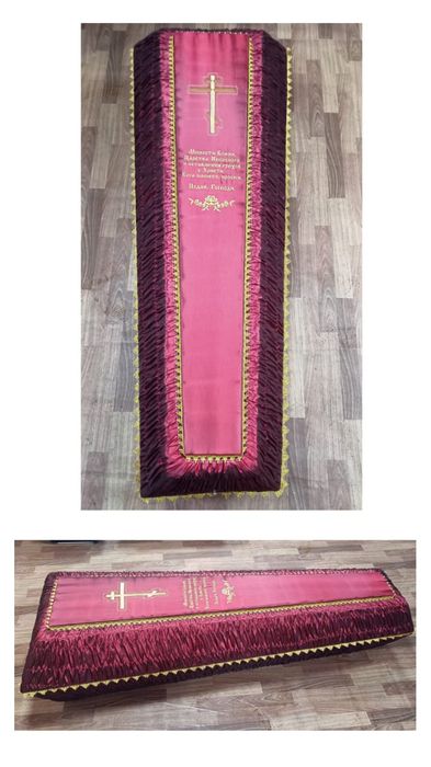Ритуальные услуги от185.000т за всё .