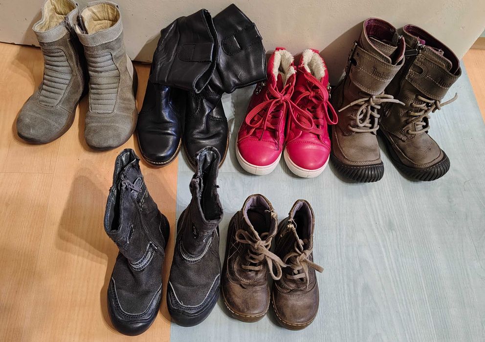 Ботушки от 23 до 31н.