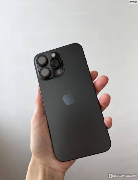 iPhone 15 pro max 256 gb