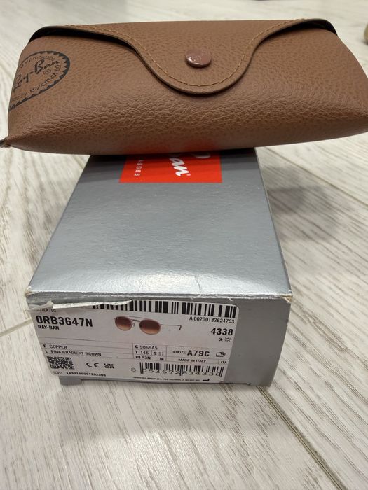 Слънчеви очила Ray Ban