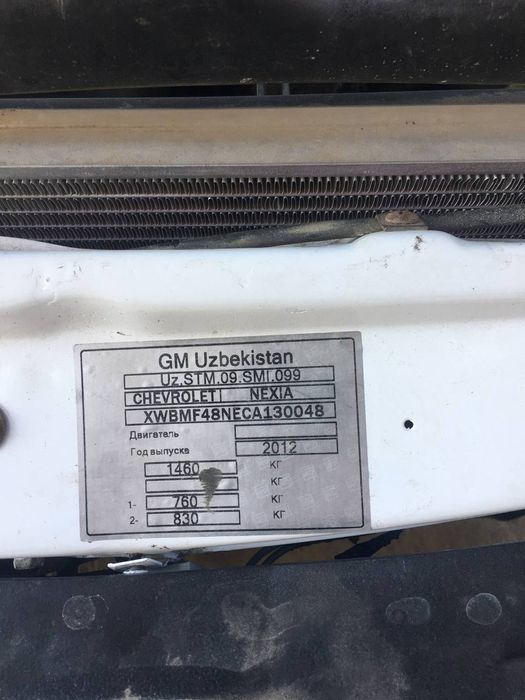 Nexia 2 1.6 sotiladi yili 2011