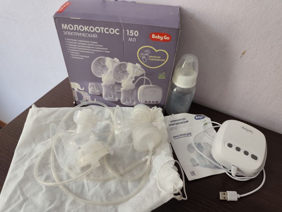Молокоотсос BabyGo