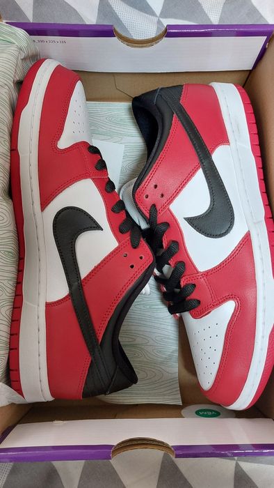 Nike Dunk Low SB Chicago