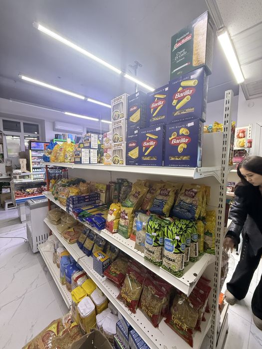 Магазин продуктовый