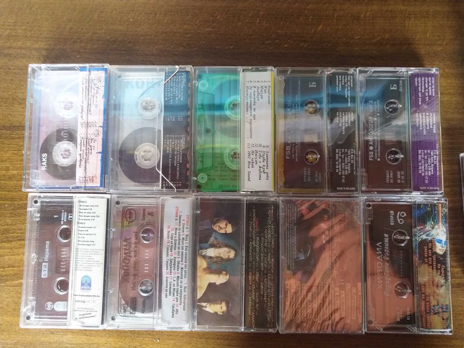 Милена , Ахат, БТР /ФСБ, Ь ,Хиподил/ Епизод и др. оригинални