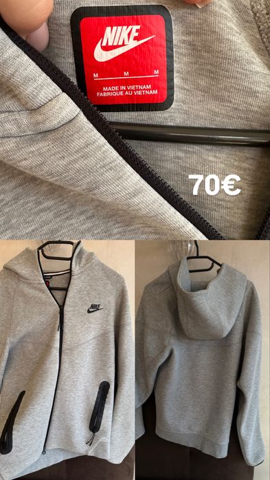 Тениски- Hugo, Hoodrich, US Polo, Dsquared, Nike Tech Fleece