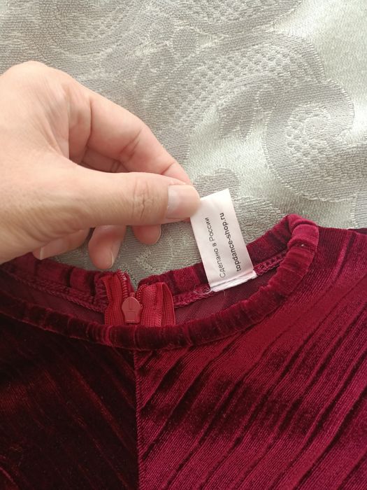 Платье для балльной танцы