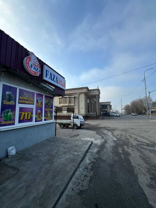 Сдается помещение в аренду