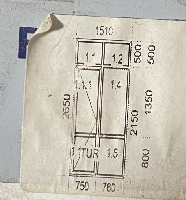 Продам балконный блок