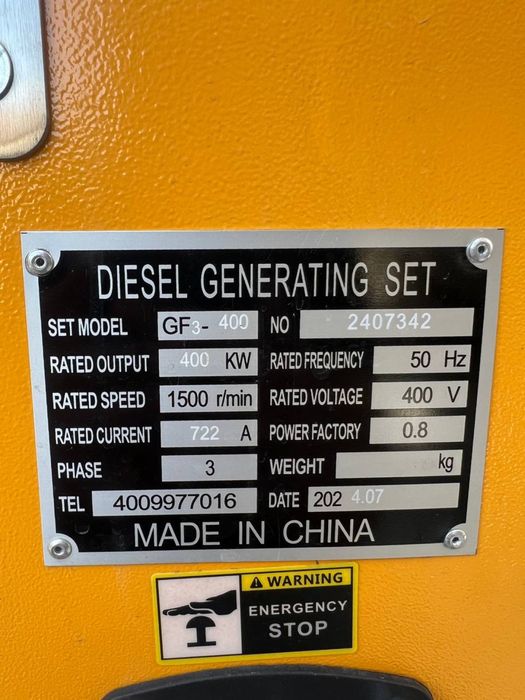 Дизель Генератор 400 квт