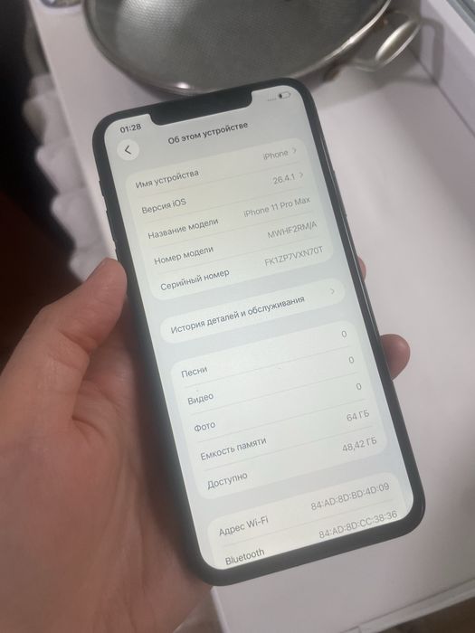 Айфон 11 промакс 64гб 100%