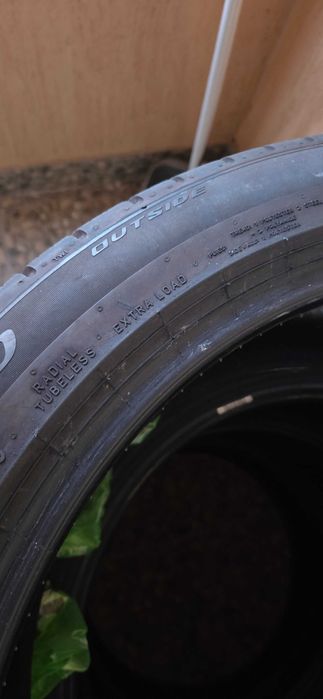 Всесезонни гуми за автомобил