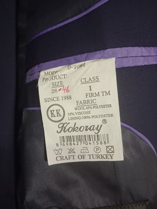 Костюмы для мальчика.