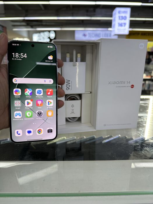 Xooami 14 5G.  12/512
