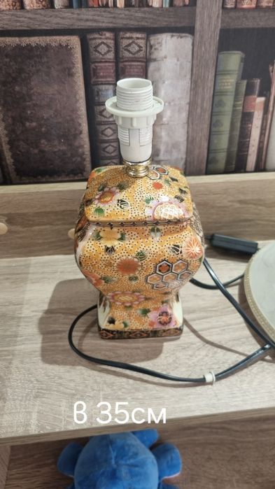 Страхотна нощна лампа