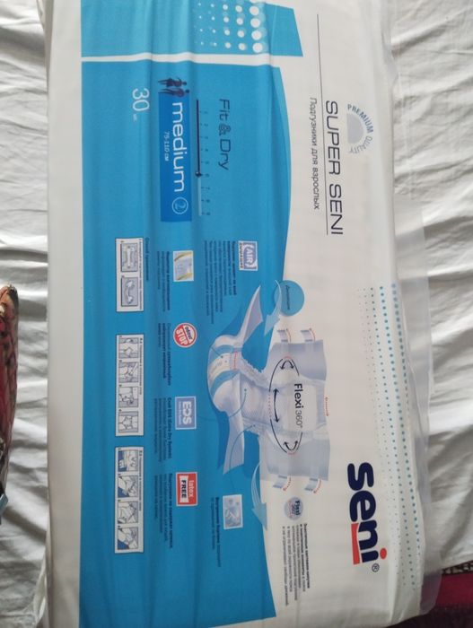 Памперсы для взрослых