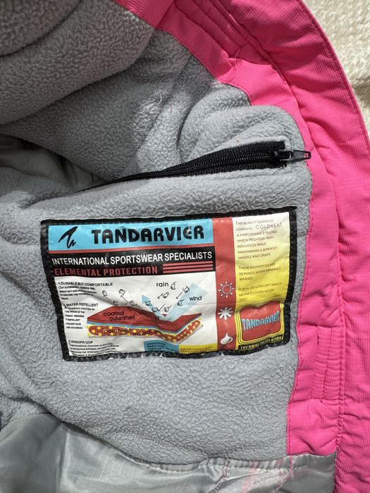 Детский горнолыжный костюм