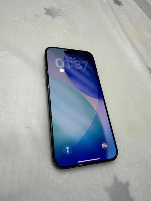 iPhone 15 Pro Max 512 GB