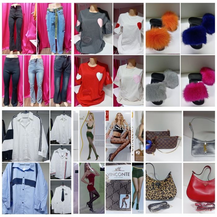 Скидка %. Скидка