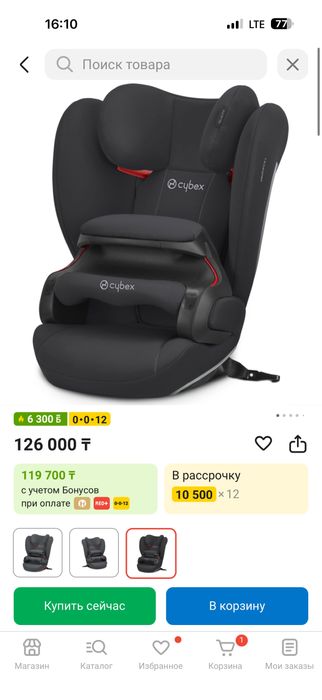 Продаю автокресло