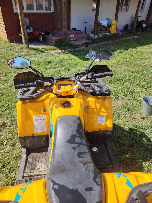 Квадроцикл 250cc