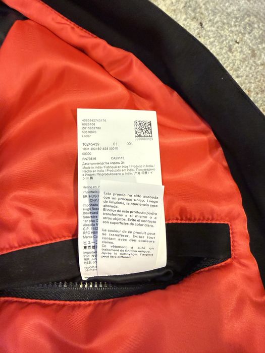 Кожено яке HUGO оригинално