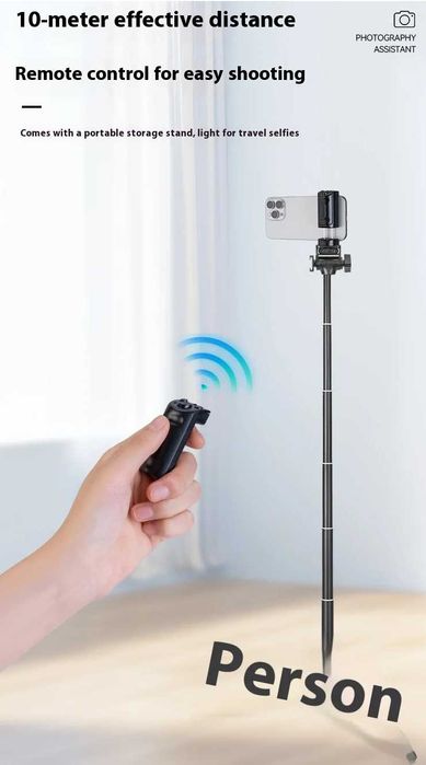 Ручка-держатель для телефона с функцией Bluetooth до 10 метров