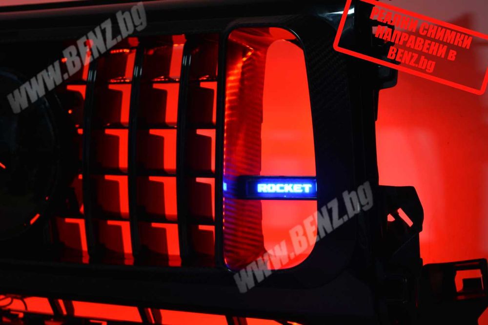 BRABUS G900 ROCKET Style пакет за W463A/W464 карбон carbon paket г900