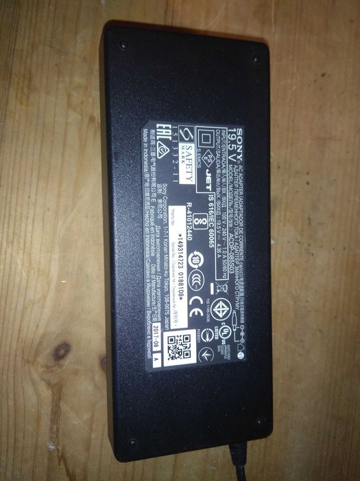 Адаптер, захранване за лаптоп Sony 19.5V 4.36A