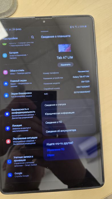 Продам планшет Tab A7 lite