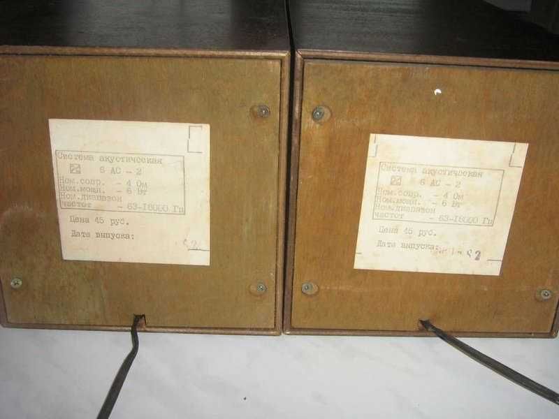 Продаю Пластинки 6ас-2