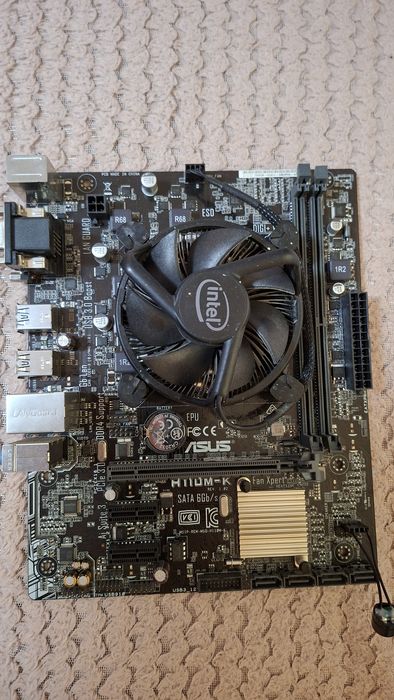 Vind kit Intel i5 6500 cu pb asus.