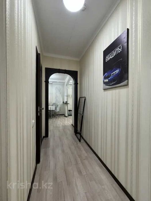 поможем оформить ипотеку ПВ