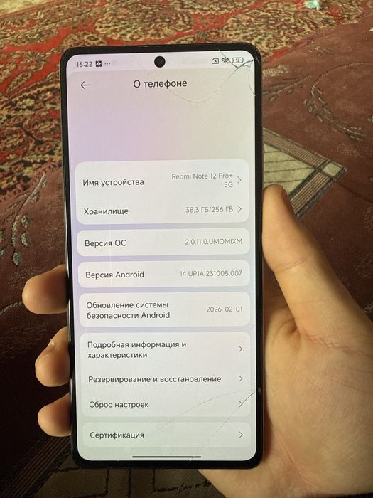 Xiomi Redmi not 12 pro+ 5G