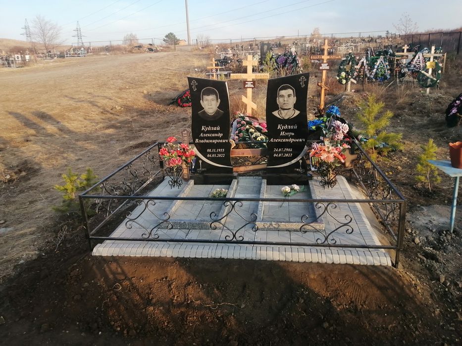 Благоустройство могил