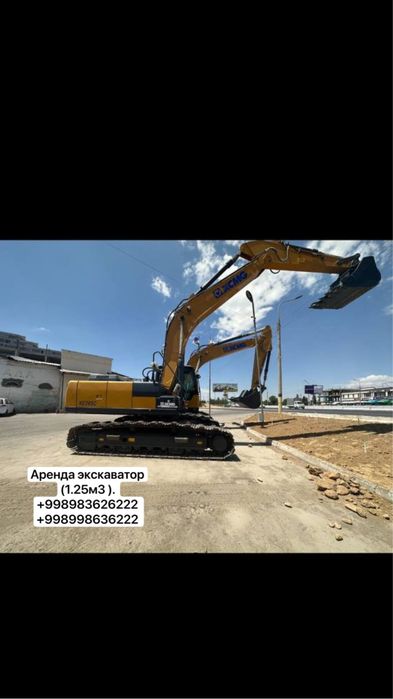Аренда гусеничный экскаватор есть 10шт