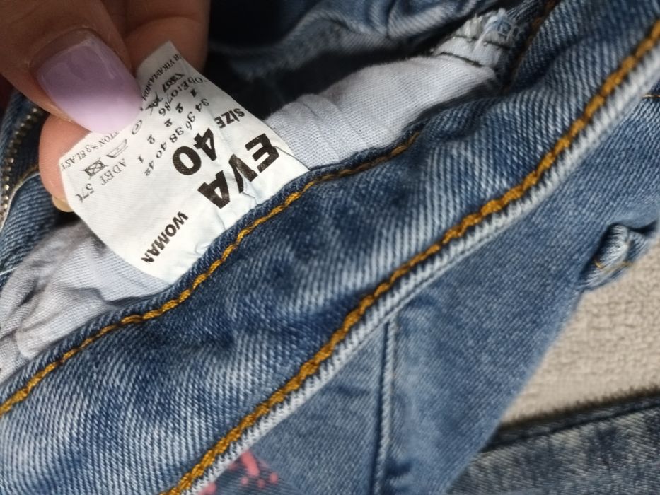 Дамски дънки отговарящи на размер М/Л