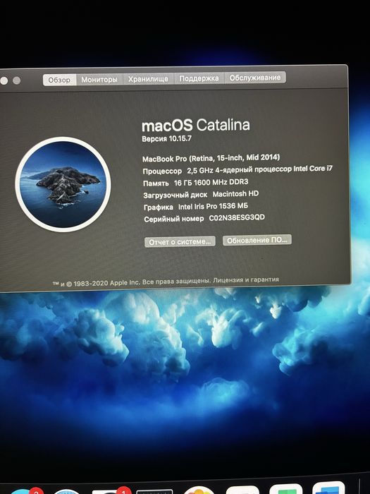 продам MacbookPro 2016 года