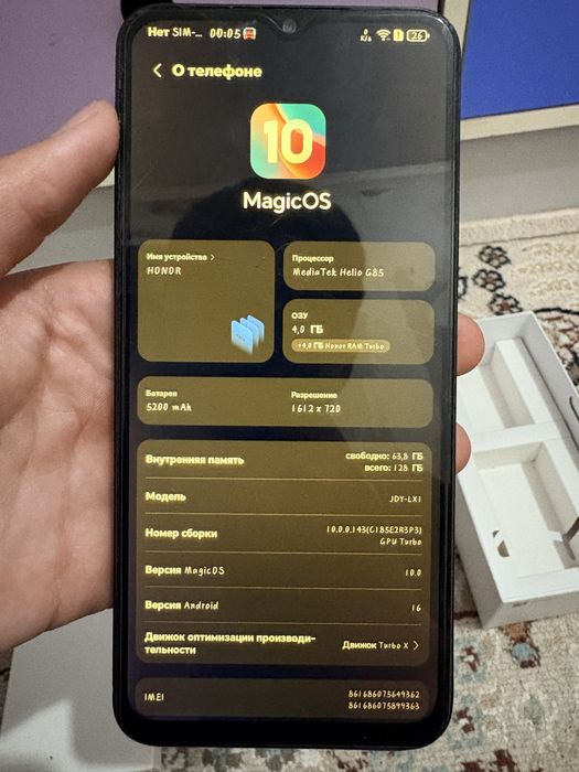 В продаже Honor x6b