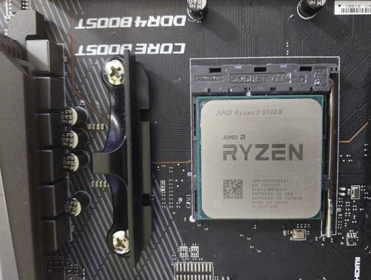 AMD Ryzen 9 5900X + MSI X570 Gaming Pro Carbon Wi-Fi