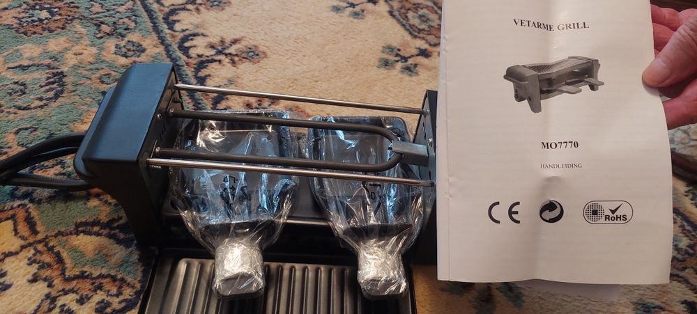 Продам  многофункциональный электрогриль.