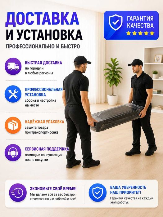 Беговая дорожка Ax 470, 2.5 HP, до 120 кг, 1-15 км/ч