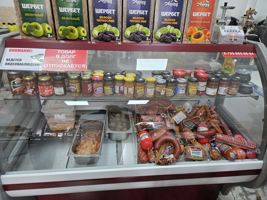 Продам витриные холодильники