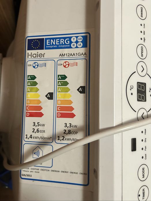 Мобилен климатик Haier AM12AA1GAA – 12 000 BTU