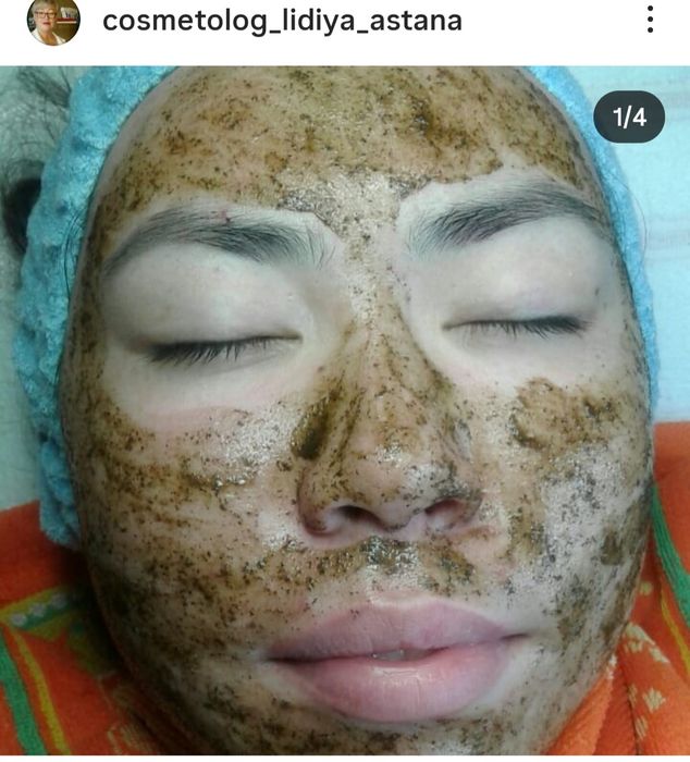 ЧИСТКА ЛИЦА от 7000.