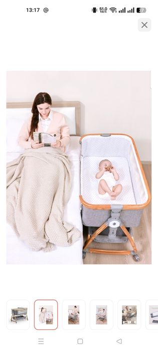 Продам детскую кровать - манеж