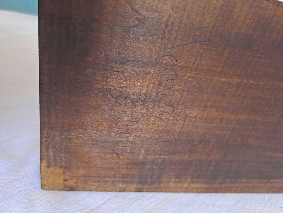 icoana veche pictata pe lemn 14/25 cm