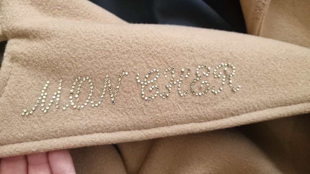 Страхотно палто Mon cher
