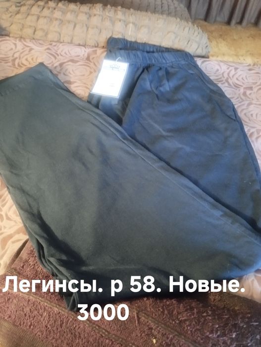 Продам ночные сорочки